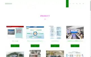 Yigongting.com Screenshot 2024-07-09 20:45:43
