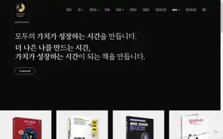 Goldenrabbit.co.kr Screenshot 2024-06-25 22:57:21