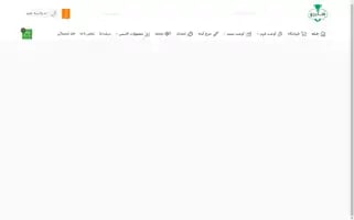 Shaadroo.com Screenshot 2024-05-22 21:36:17