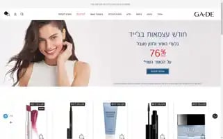 Gade.co.il Screenshot 2024-05-04 10:48:32