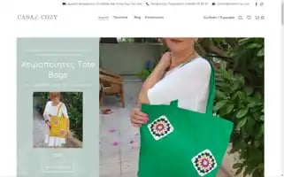 Casadicozy.com Screenshot 2024-05-19 09:03:18