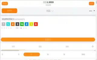 Yestalk.org Screenshot 2024-06-16 03:58:50