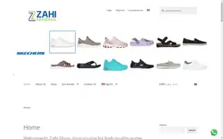 Zahishop.com Screenshot 2024-05-18 07:10:37