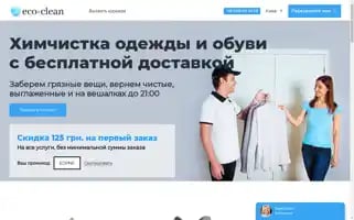 Promy.store Screenshot 2024-05-26 17:48:44