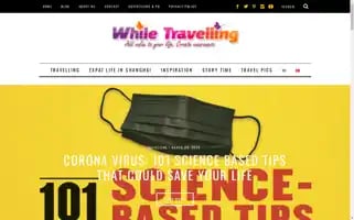 Whiletravelling.com Screenshot 2024-04-17 05:34:54