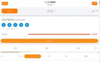 6g-school.com Screenshot 2024-06-27 07:11:36