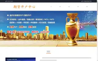 Gshlz.com Screenshot 2024-06-27 04:42:56