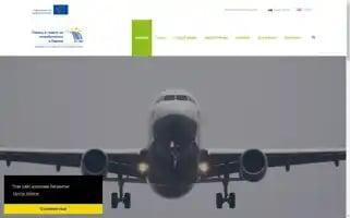 Ecc.bg Screenshot 2024-07-02 15:41:38