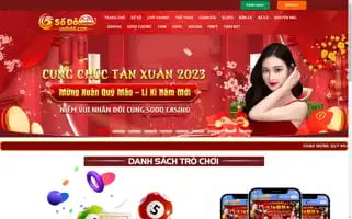 Sodo17.net Screenshot 2024-06-17 14:35:23