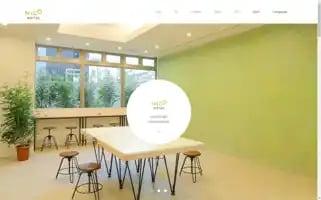 Nicohotel.jp Screenshot 2024-04-12 07:27:54