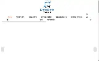 Doobootour.com Screenshot 2024-04-17 18:13:05