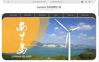 Rainbowtour.com.hk Screenshot 2024-04-23 01:28:29
