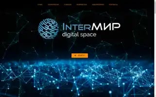 Intermir.ru Screenshot 2024-06-15 01:14:02