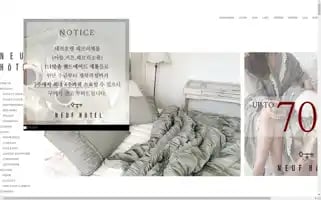 Neufhotel.com Screenshot 2024-04-23 01:16:07