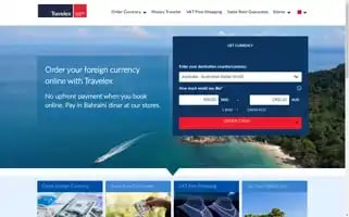 Travelex.bh Screenshot 2024-07-06 20:43:28