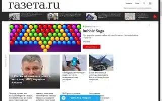 Gazeta.ru Screenshot 2024-05-06 01:21:32