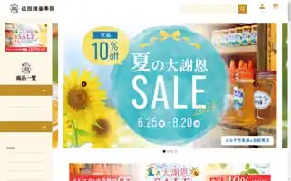 Shinshu-honey.com Screenshot 2024-06-29 12:16:48