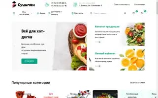 Sushiman-dn.ru Screenshot 2024-05-22 07:45:18