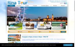 Rinatour-varna.com Screenshot 2024-04-23 20:08:25