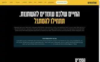 Frnkl.co Screenshot 2024-06-16 15:08:17