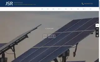 Jeshurun.cn Screenshot 2024-05-21 22:11:47