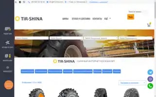 Tir-shina.com Screenshot 2024-05-20 01:36:37