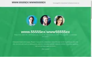 Kimbush.top Screenshot 2024-05-19 00:10:36