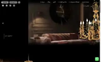 Parsluster.com Screenshot 2024-05-22 22:57:33