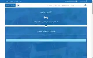 Sateenacademy.com Screenshot 2024-05-29 01:32:53