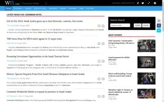 Dammamhotel.com Screenshot 2024-04-23 23:38:35