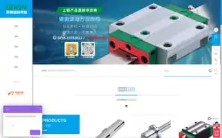 Hiwincl.com Screenshot 2024-06-16 19:33:10