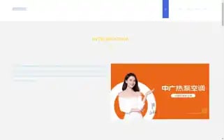 Jincaipuhui.com Screenshot 2024-07-08 00:24:26