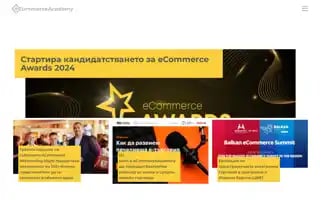 Ecommercebg.com Screenshot 2024-07-03 18:23:46