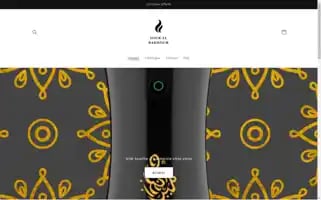 Soukelbakhour.com Screenshot 2024-05-03 23:48:33