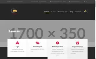 Carfiix.com Screenshot 2024-05-27 03:36:19