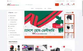 Amaderstore.com Screenshot 2024-05-20 08:43:06