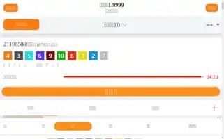 Ahrxzt.com Screenshot 2024-04-19 05:54:26