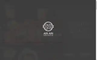 Ariaribbq.com Screenshot 2024-05-27 17:40:17