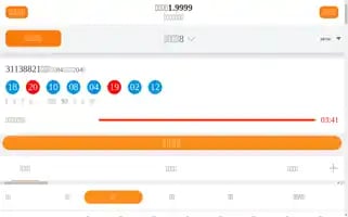 Firstnationstravel.org Screenshot 2024-04-16 23:00:03