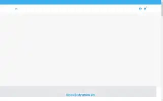 Medicinasaludable.com Screenshot 2024-05-03 19:02:23