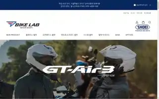 Bikelap.co.kr Screenshot 2024-07-09 01:02:34