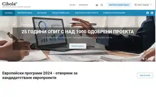 Cibolabg.com Screenshot 2024-06-29 20:18:23