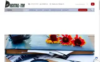 Fotolab.biz Screenshot 2024-05-23 08:48:39
