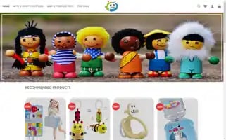 Pluskidstoys.com Screenshot 2024-05-24 03:58:39