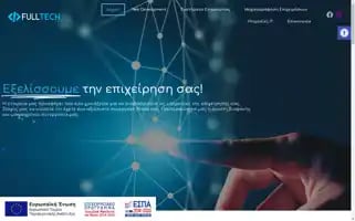 Fulltech.gr Screenshot 2024-06-16 15:36:40