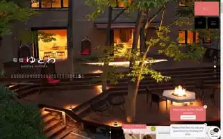 Hakoneyutowa-hotel.jp Screenshot 2024-04-18 05:11:15