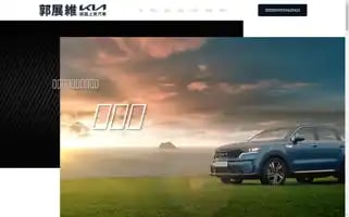 0937962423.com Screenshot 2024-05-28 03:22:21