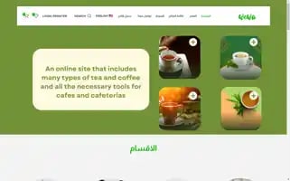 Wewatea.com Screenshot 2024-05-28 05:09:06