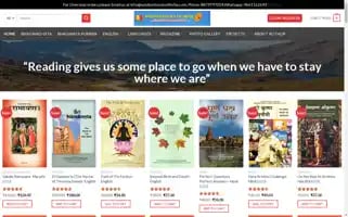 Wisdombooksofindia.com Screenshot 2024-07-04 22:47:41