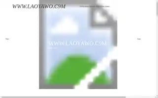 Hzdxjf.top Screenshot 2024-07-07 15:53:02